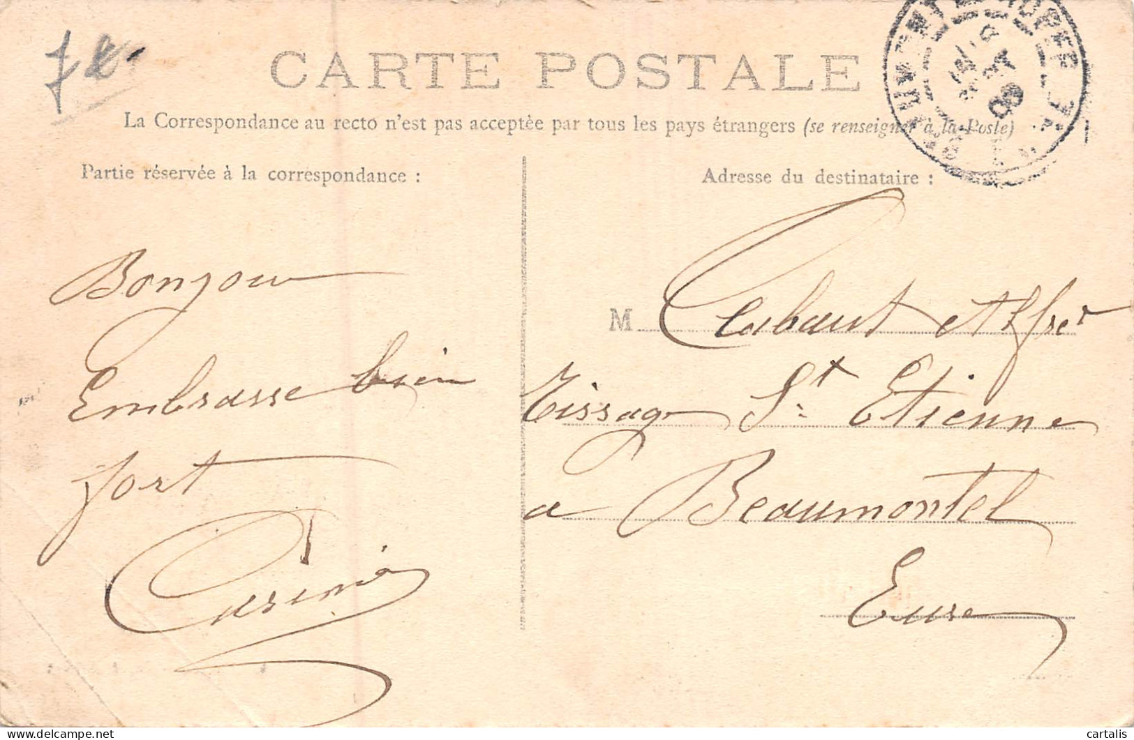 80-ALBERT-N°646-G/0067 - Albert