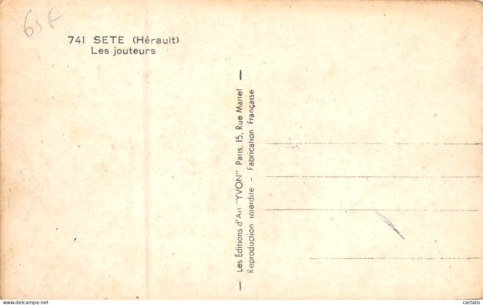 34-SETE-N°647-B/0183 - Sete (Cette)