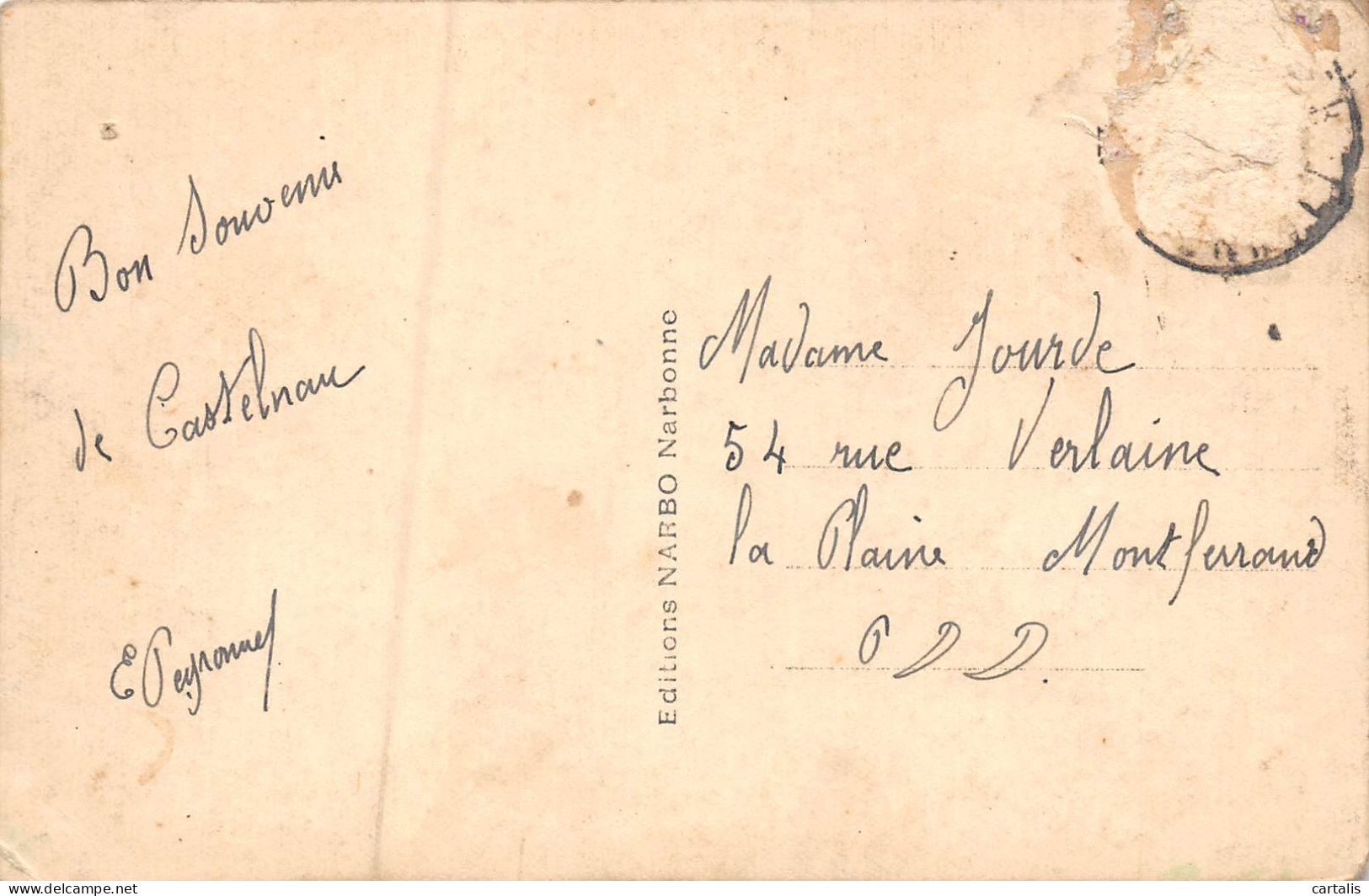 34-SETE-N°647-B/0071 - Sete (Cette)