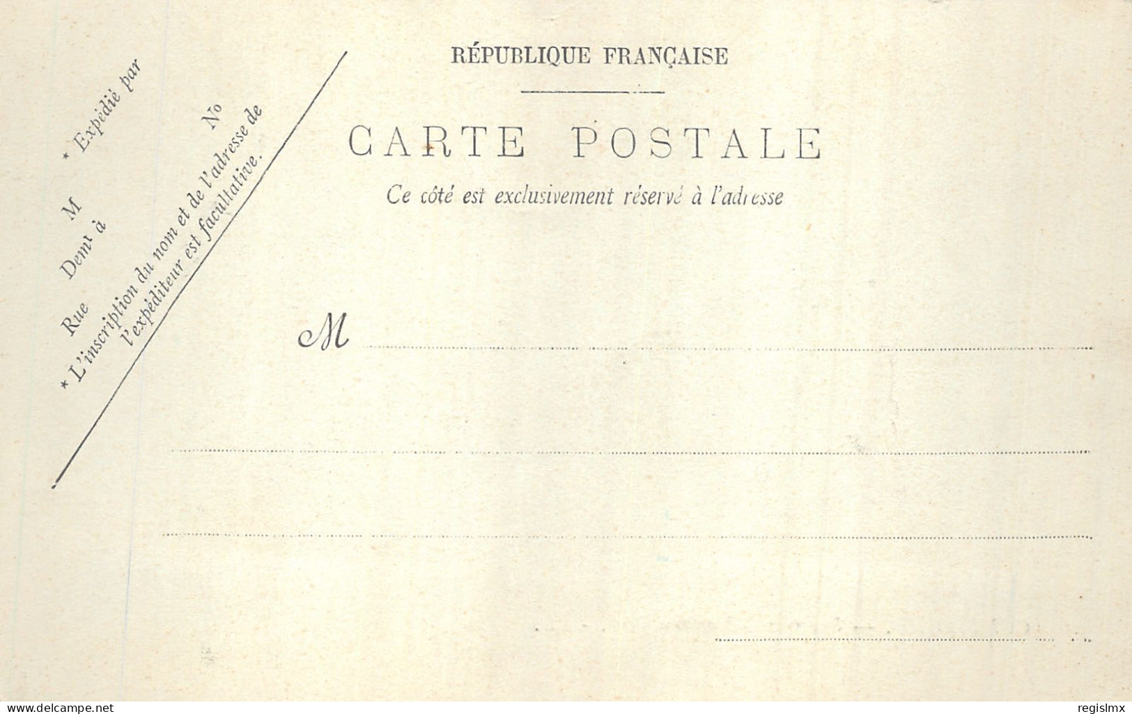 60-COMPIEGNE-N°T2219-G/0325 - Compiegne