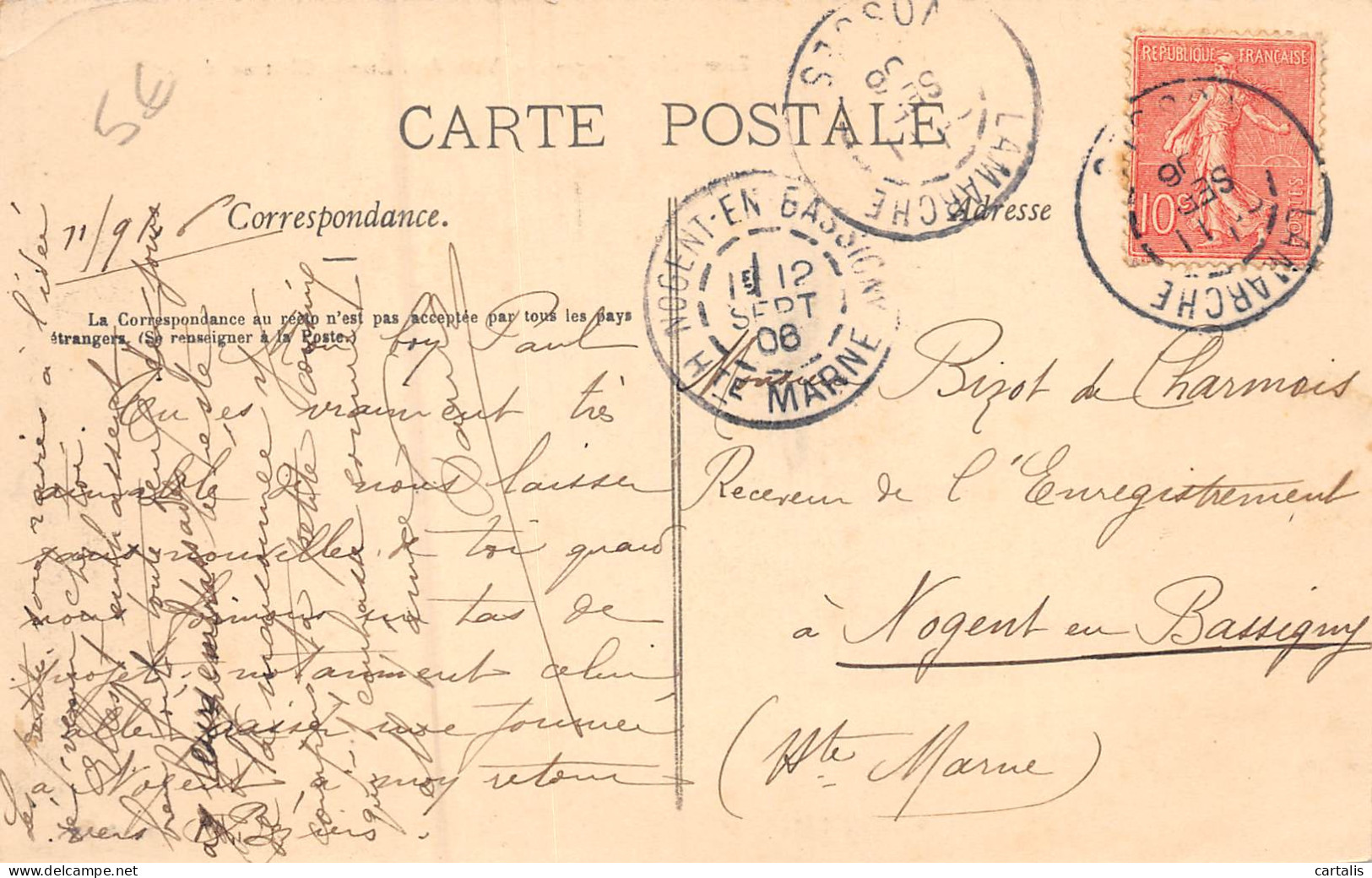 88-LAMARCHE-N°647-E/0229 - Lamarche