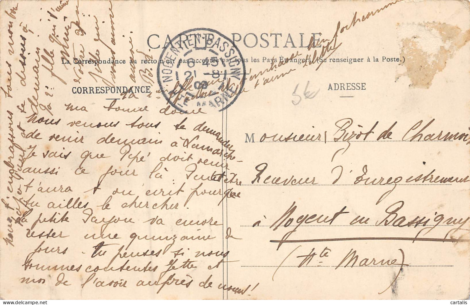 88-LAMARCHE-N°647-E/0231 - Lamarche