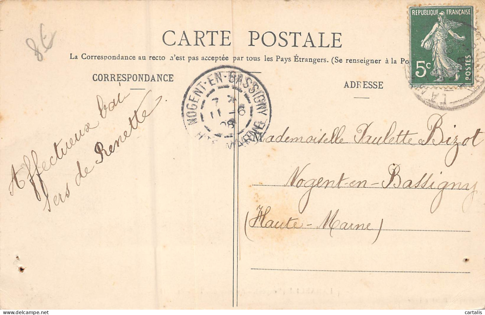 88-LAMARCHE-N°647-E/0223 - Lamarche