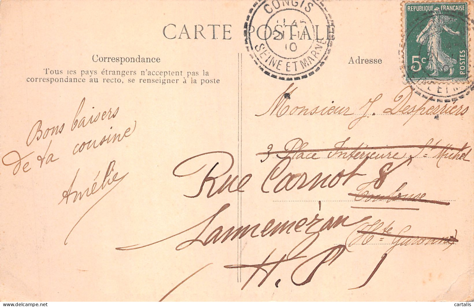 60-COMPIEGNE-N°5136-C/0231 - Compiegne