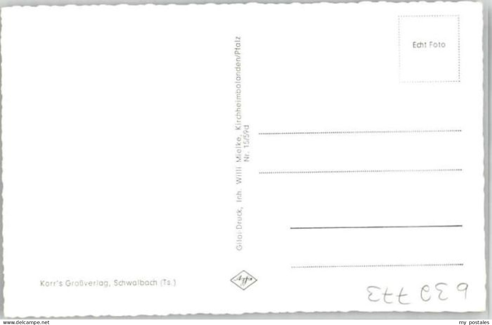 Kirchheimbolanden Stadthausturm - Kirchheimbolanden