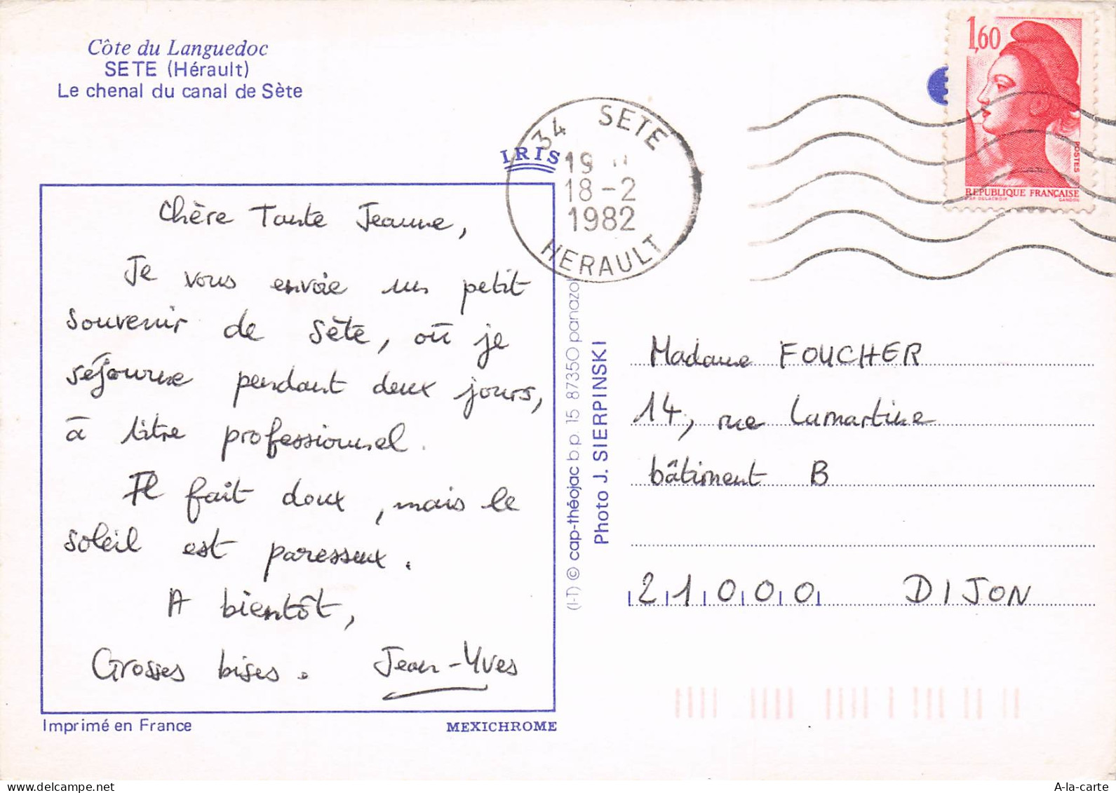 34 SETE LE CHENAL DU CANAL DE SETE - Sete (Cette)
