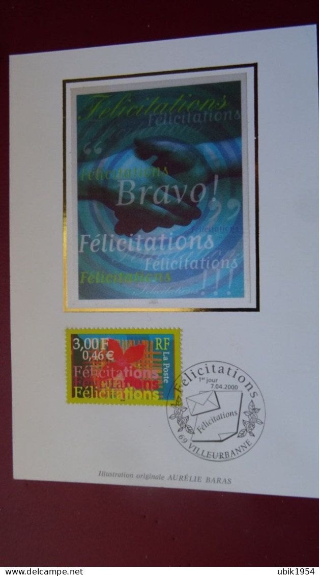 2000 MNH - 2000-2009