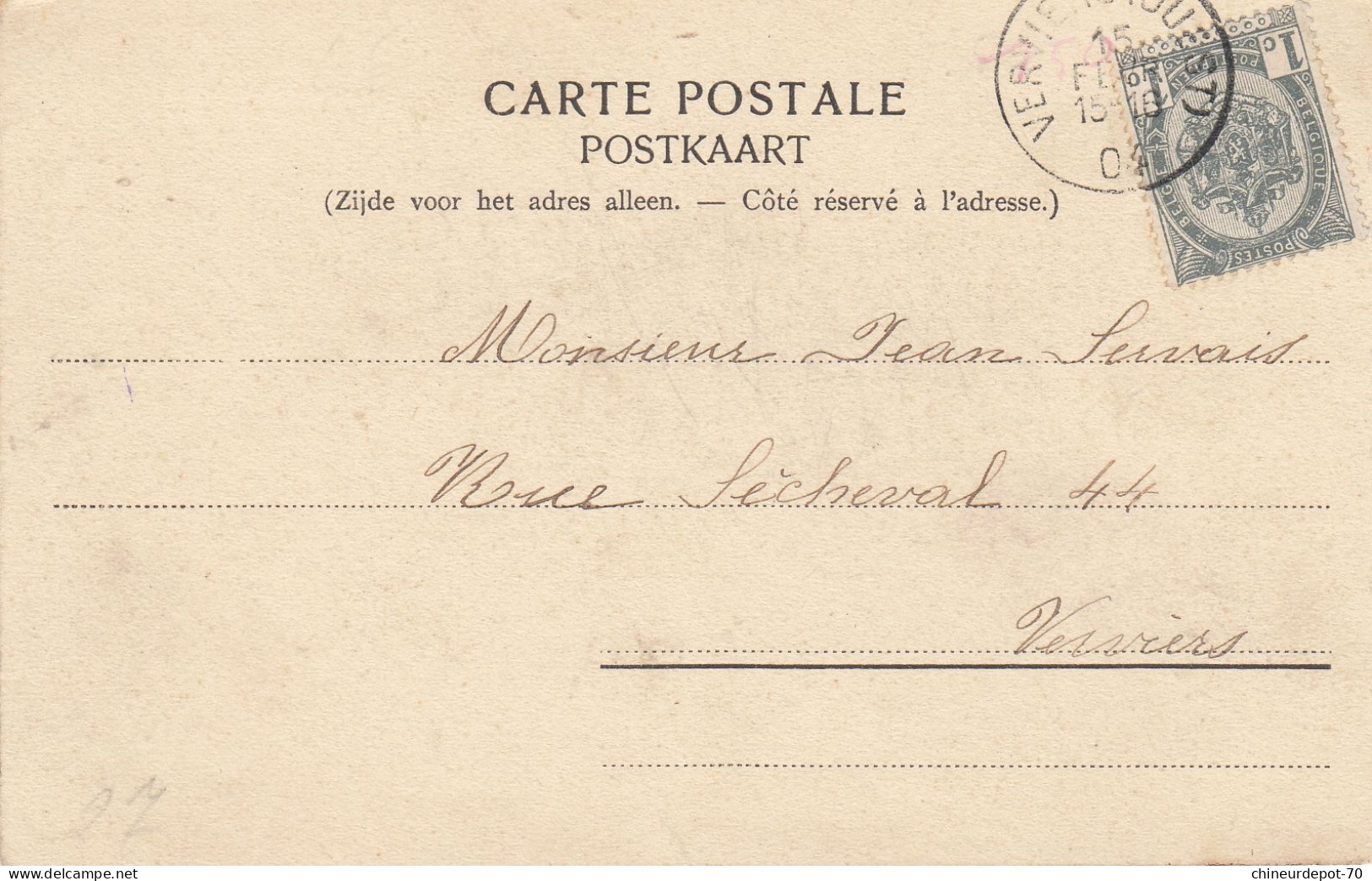 SPA  HOTEL DES POSTES - Spa