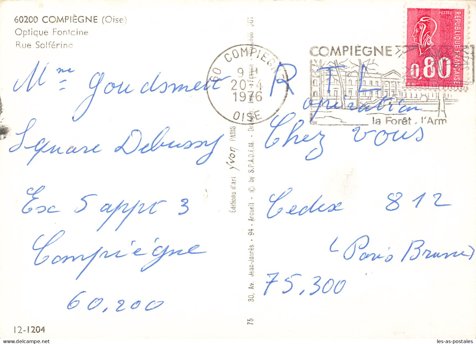 60  COMPIEGNE RUE SOLFERINO - Compiegne