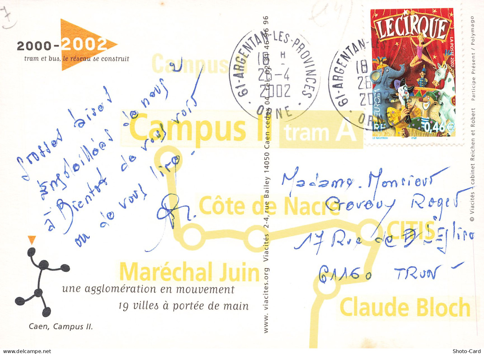 14 CAEN CAMPUS II - Caen