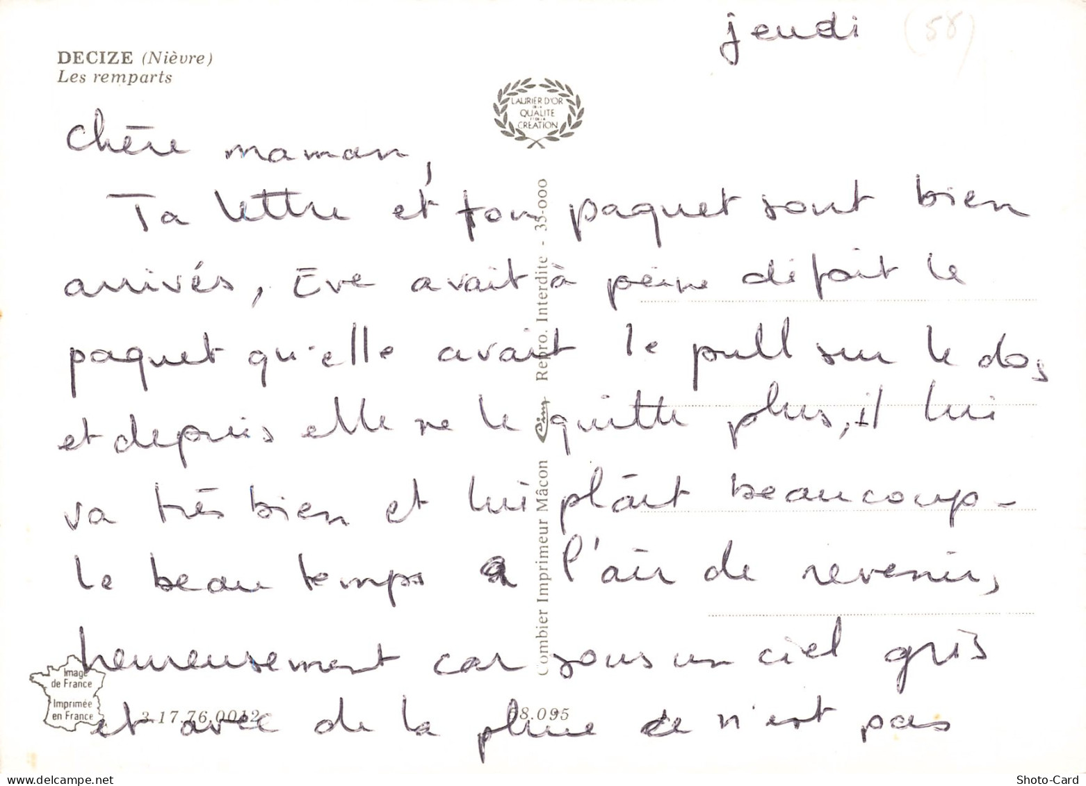58  DECIZE LES REMPARTS - Decize
