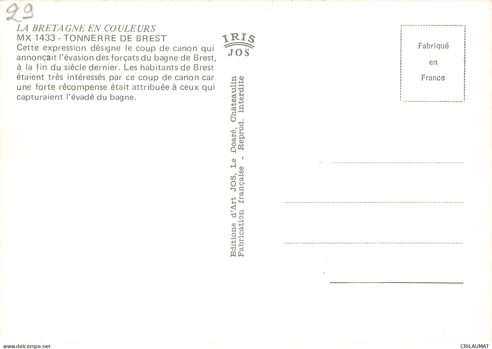 29 LE TONERRE DE BREST - Brest