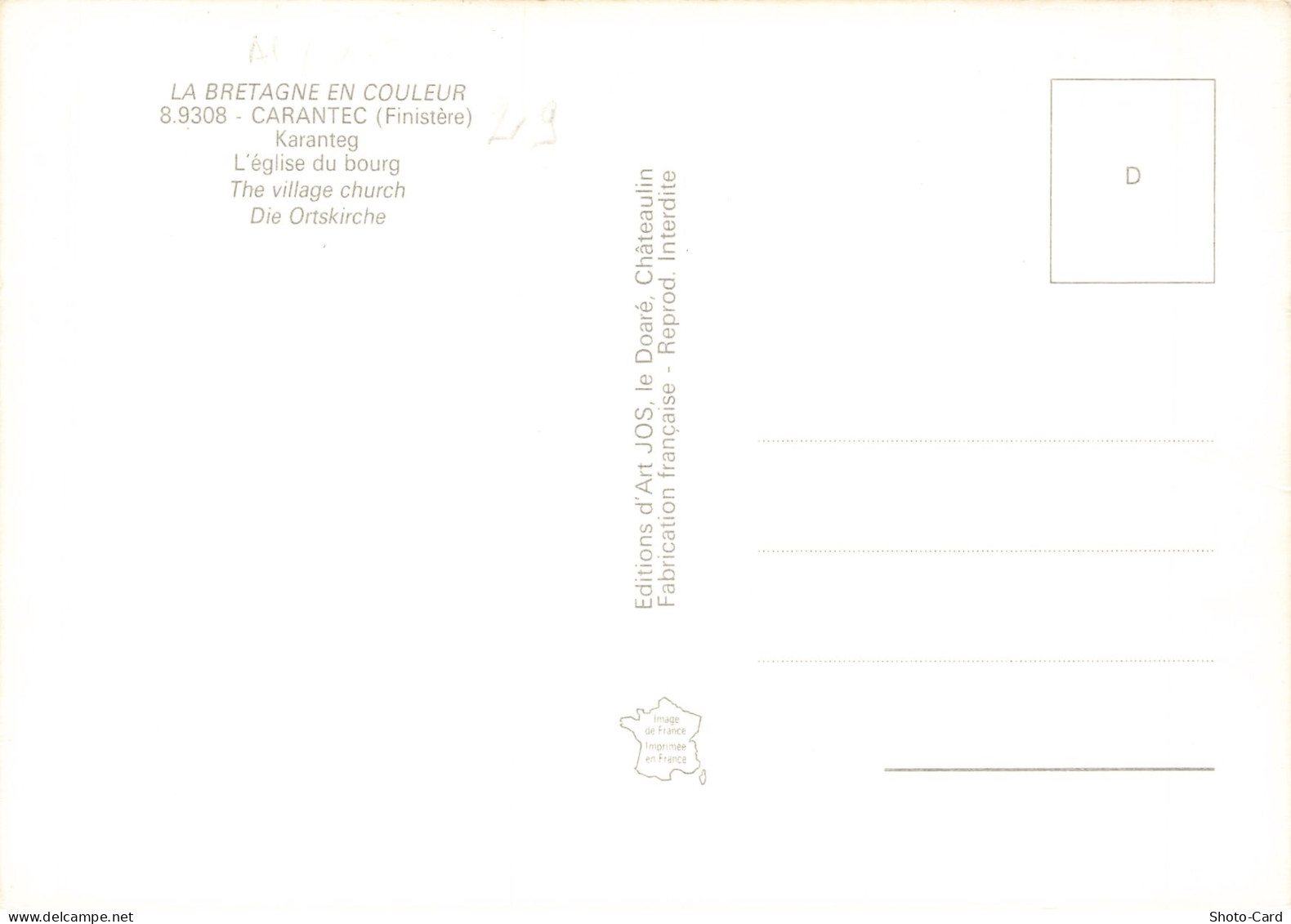 29 CARANTEC L EGLISE - Carantec