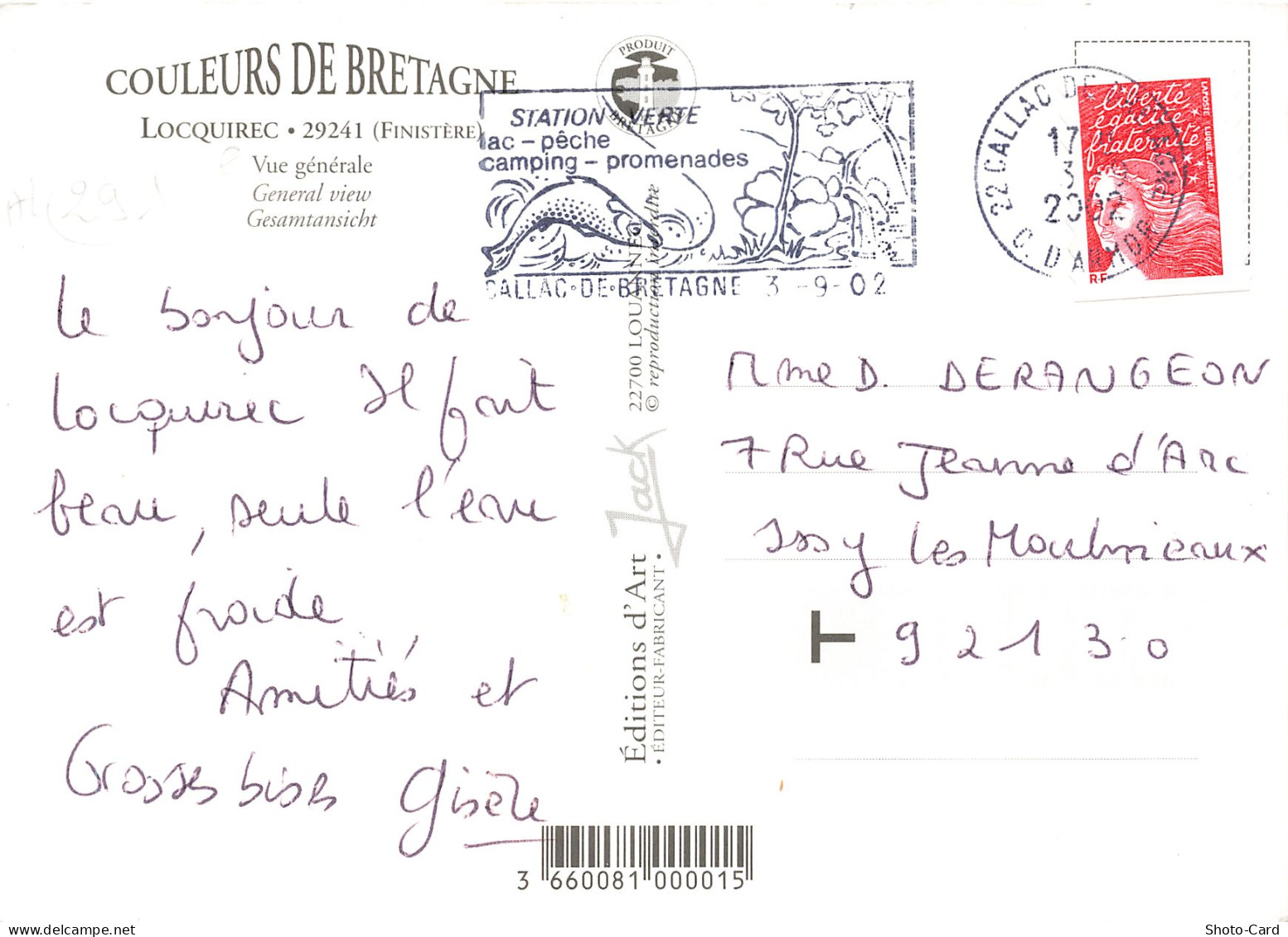 29 LOCQUIREC - Locquirec