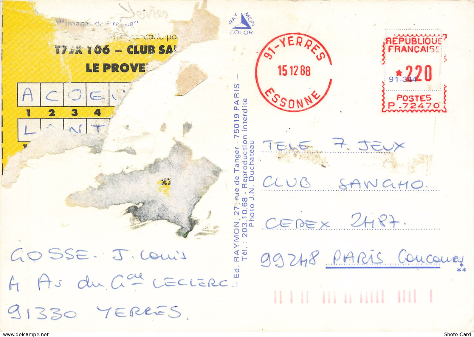 91 YERRES LA POSTE - Yerres
