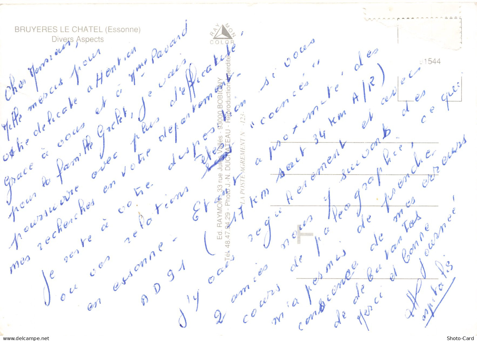 91 BRUYERES LE CHATEL - Bruyeres Le Chatel
