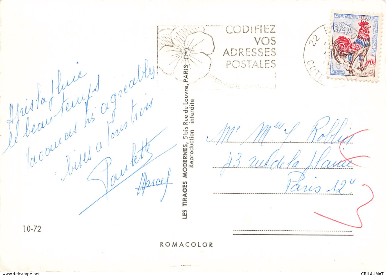22 PAIMPOL - Paimpol