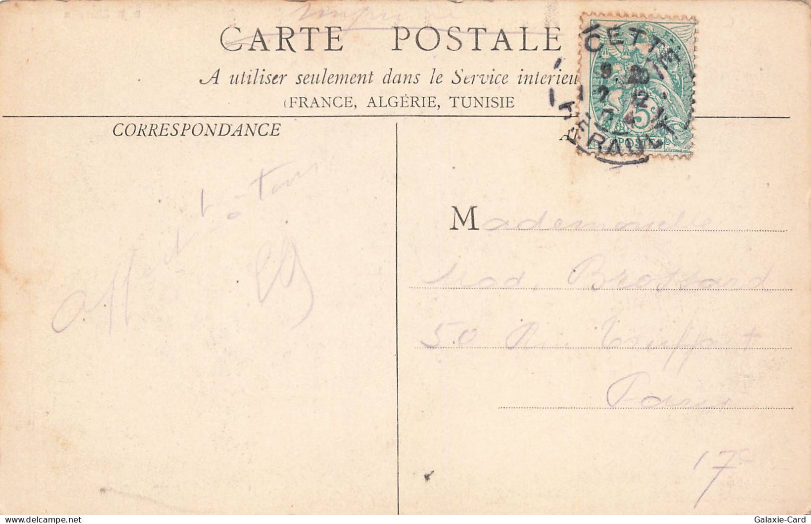 34 CETTE LE MONASTERE - Sete (Cette)