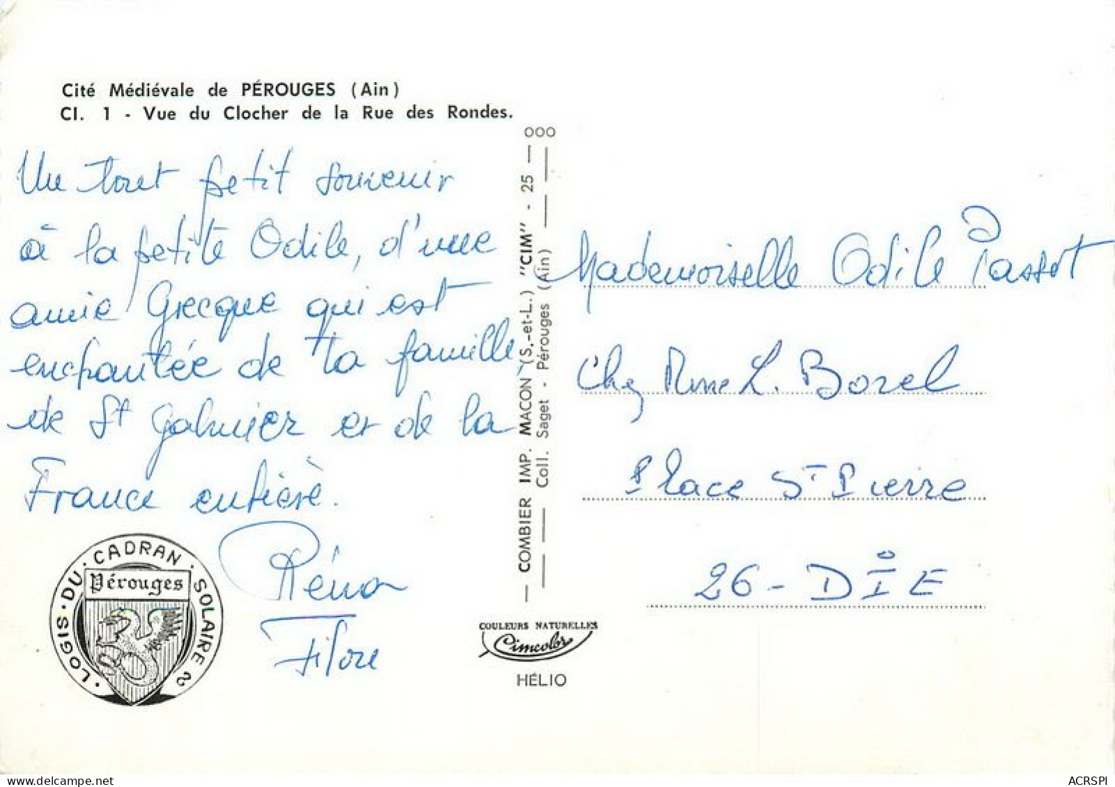 PEROUGES Rue Des Rondes 16 (scan Recto-verso)MA1412Ter - Pérouges