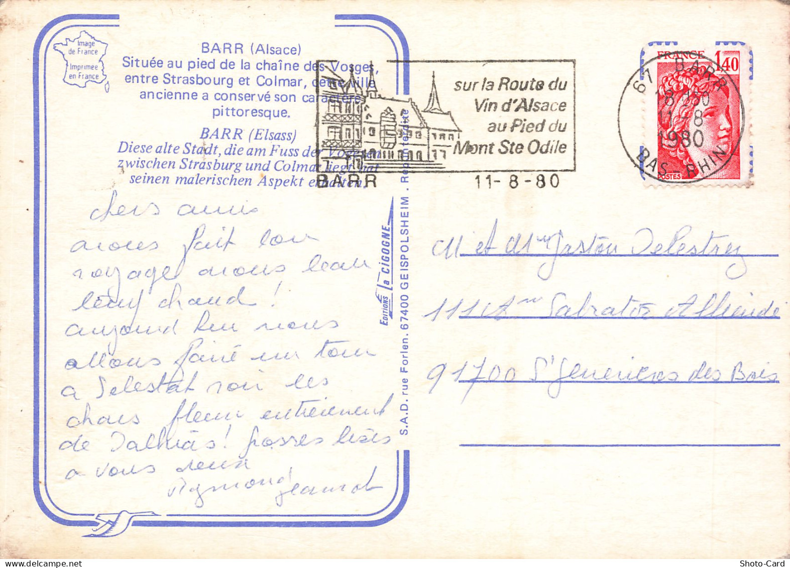 67 BARR - Barr