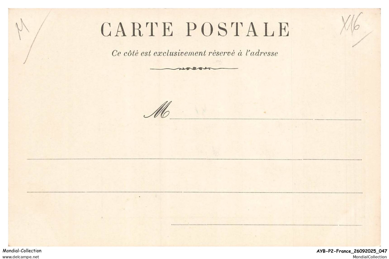 AYBP2-0153-03 - COMMENTRY - Sortie De La Forge - Commentry