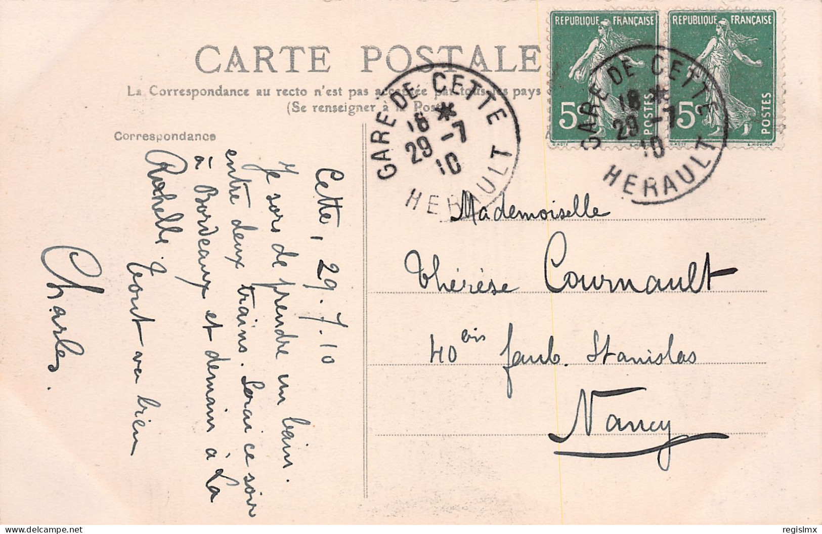 34-SETE-N°T2645-E/0297 - Sete (Cette)