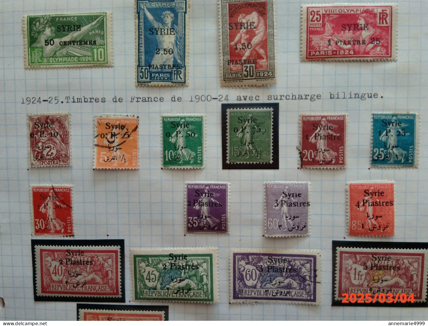 France Colonies SYRIE Bel Ensemble dont bonnes valeurs Cote 1175 €