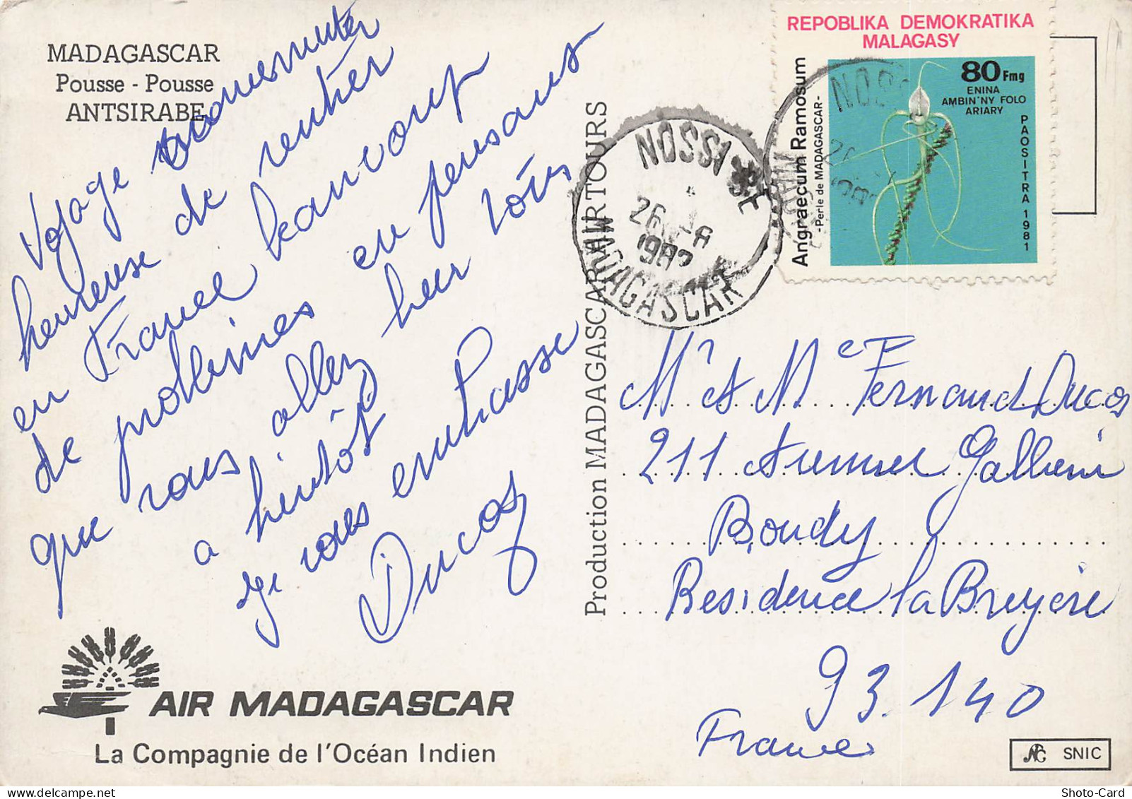 MADAGASCAR ANTSIRABE POUSSE POUSSE - Madagaskar
