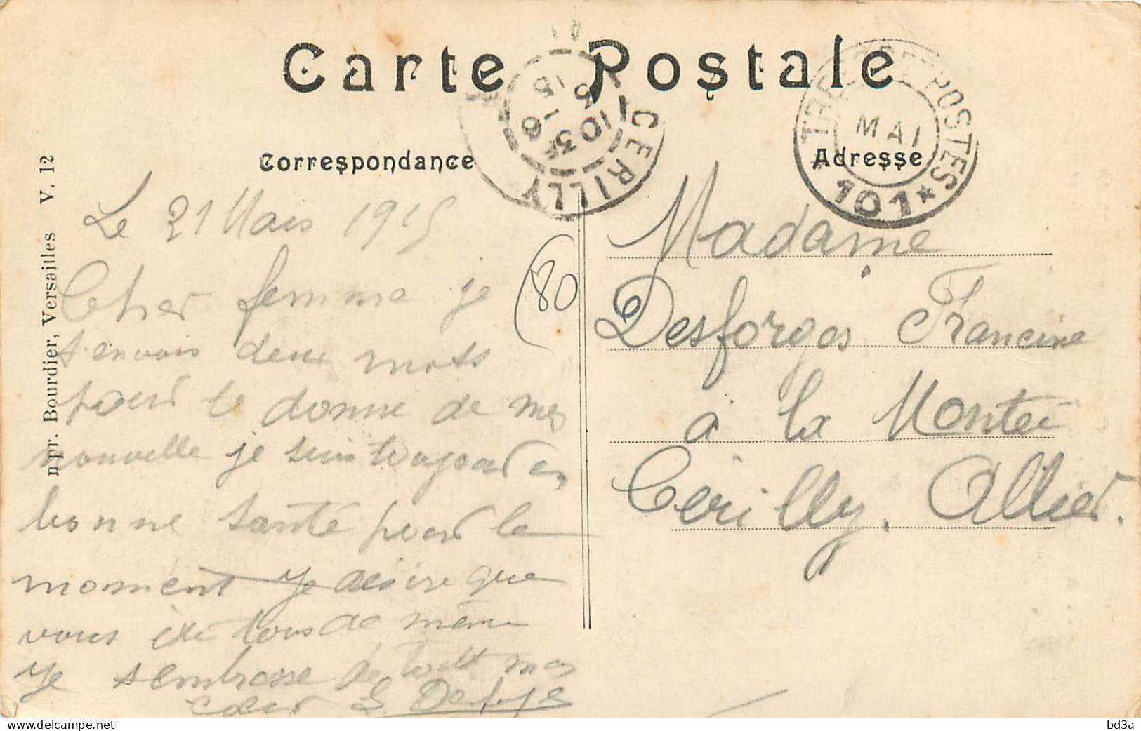 80 - ALBERT GUERRE 14-18 - Albert