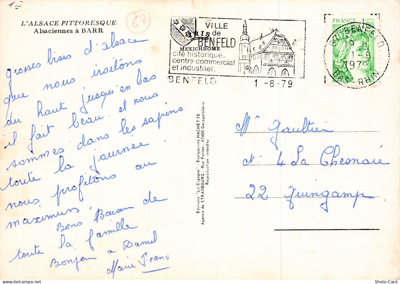 67 BENFELD CENTRE HISTORIQUE - Benfeld