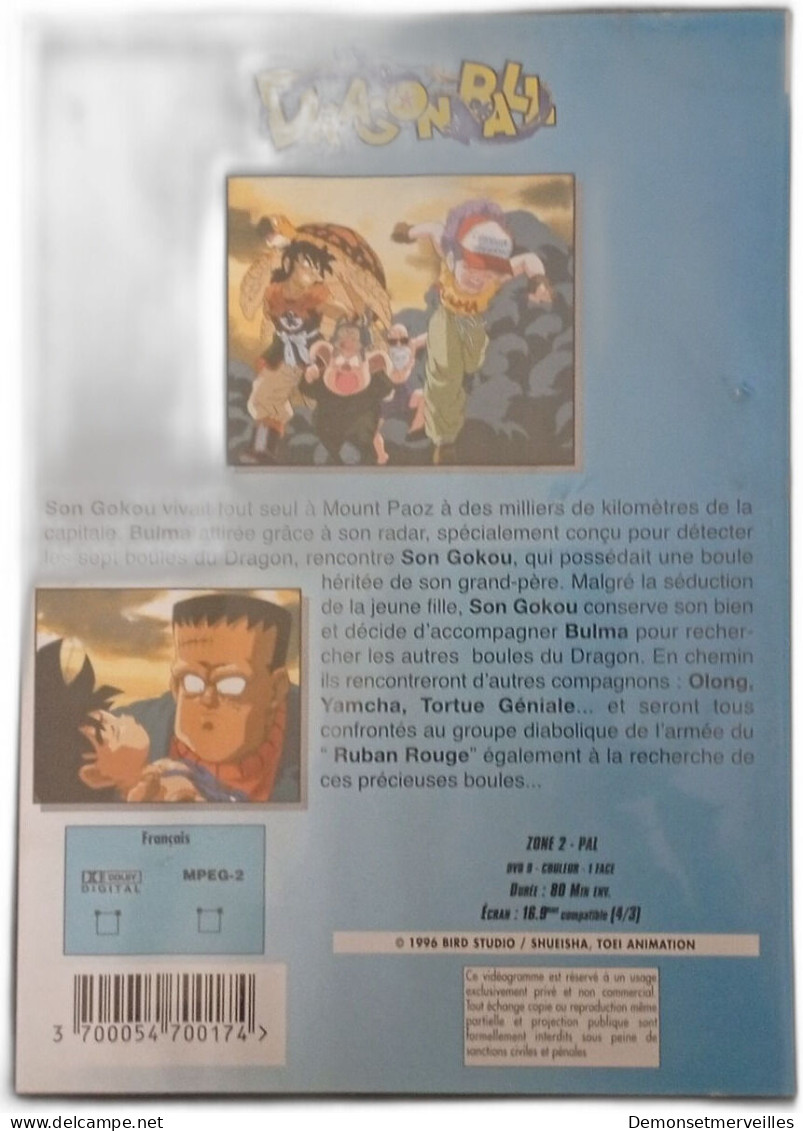 Dragon Ball - Autres & Non Classés