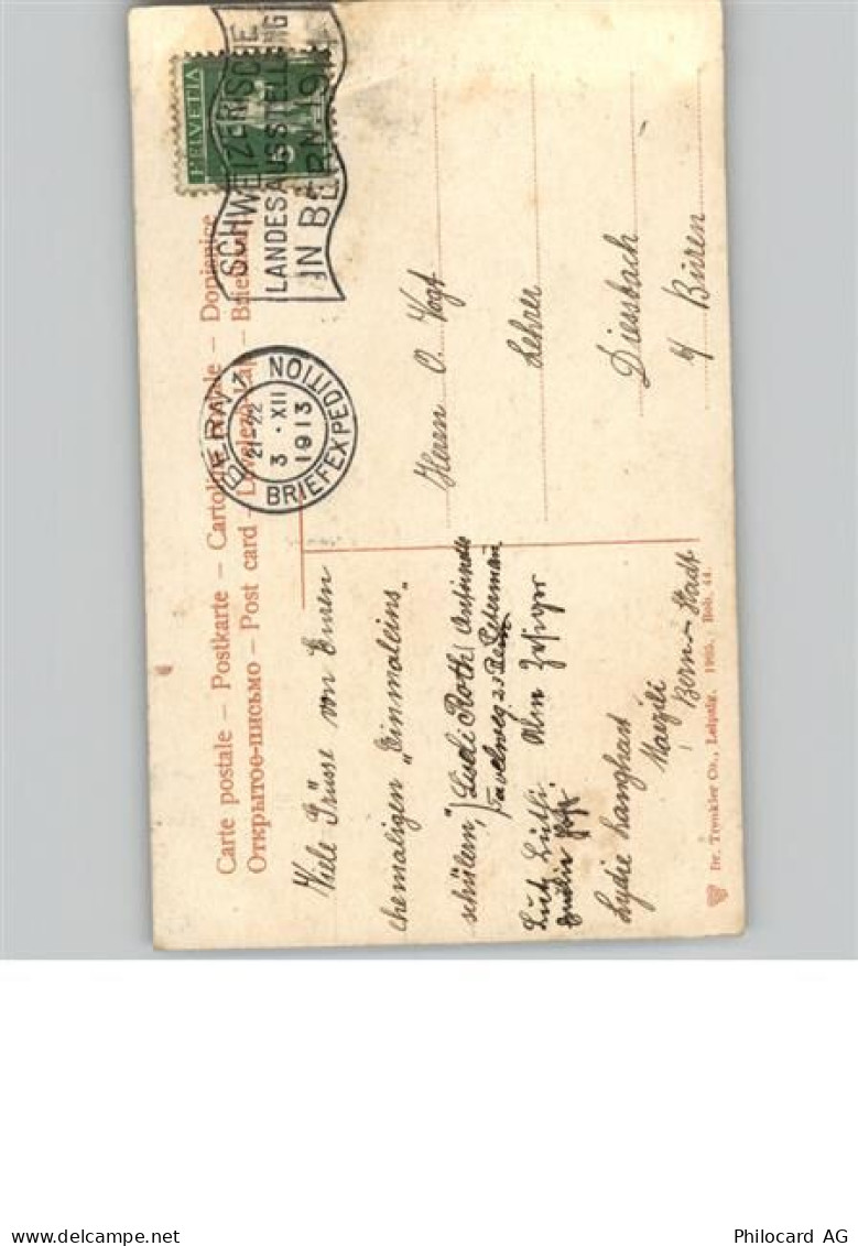 3600 Thun - 50333190 - Thun