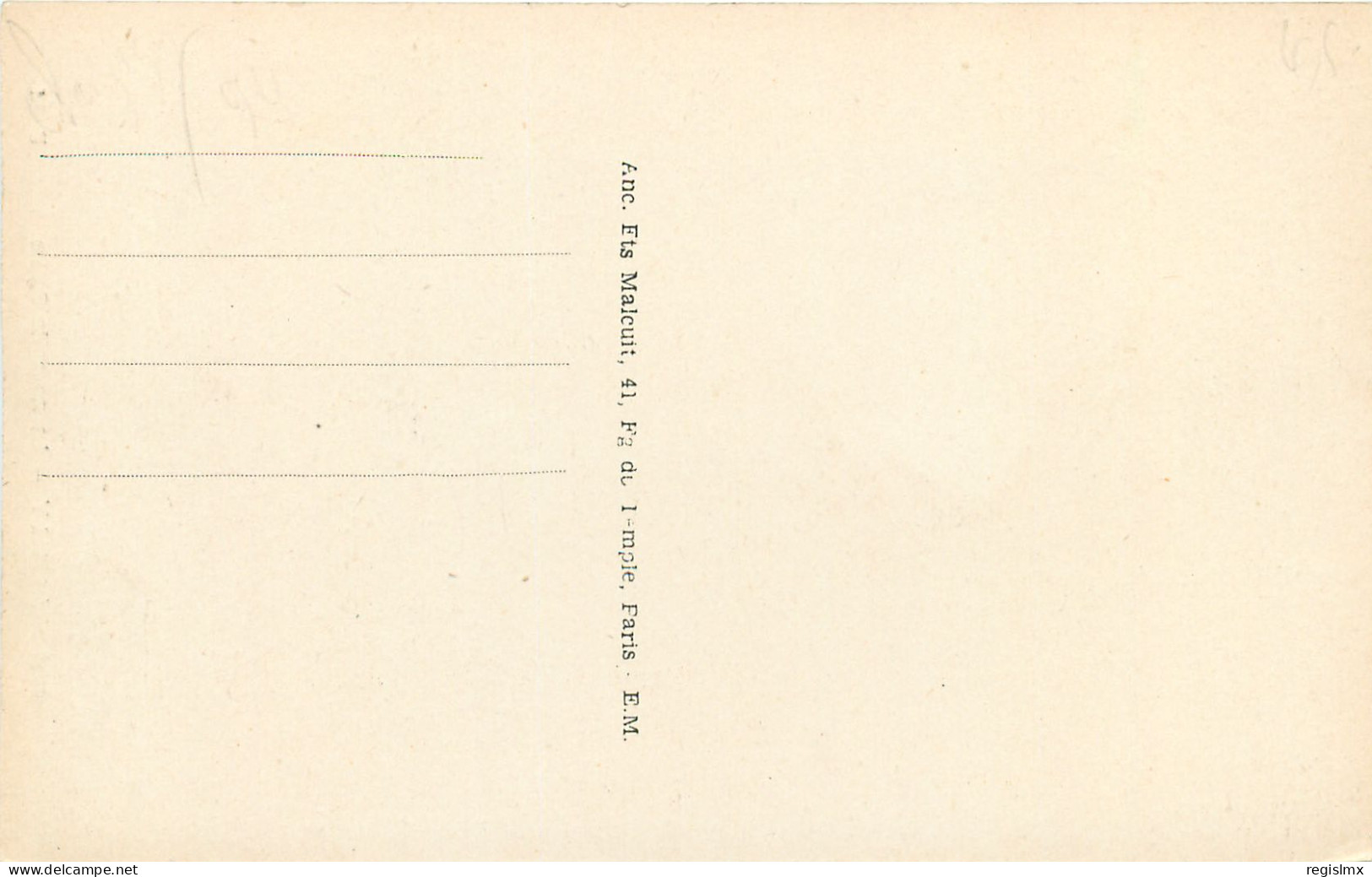 94-GENTILLY-N°3004-E/0261 - Gentilly