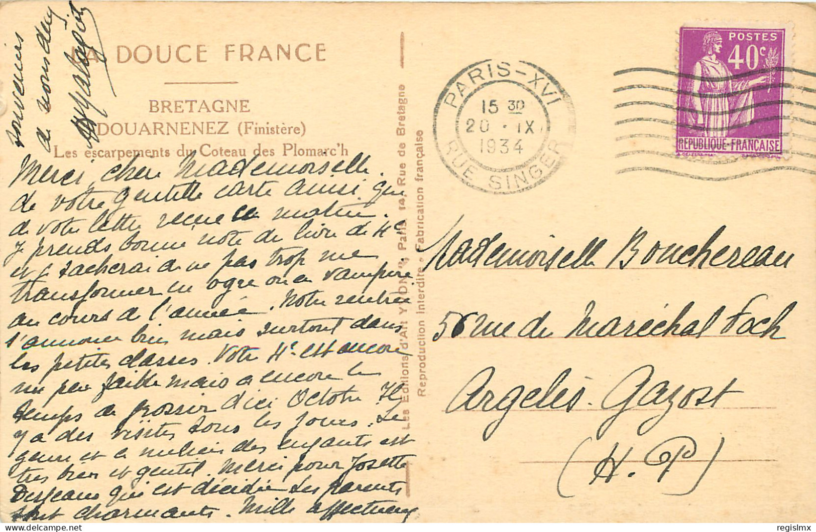 29-DOUARNENEZ-N°3004-E/0219 - Douarnenez