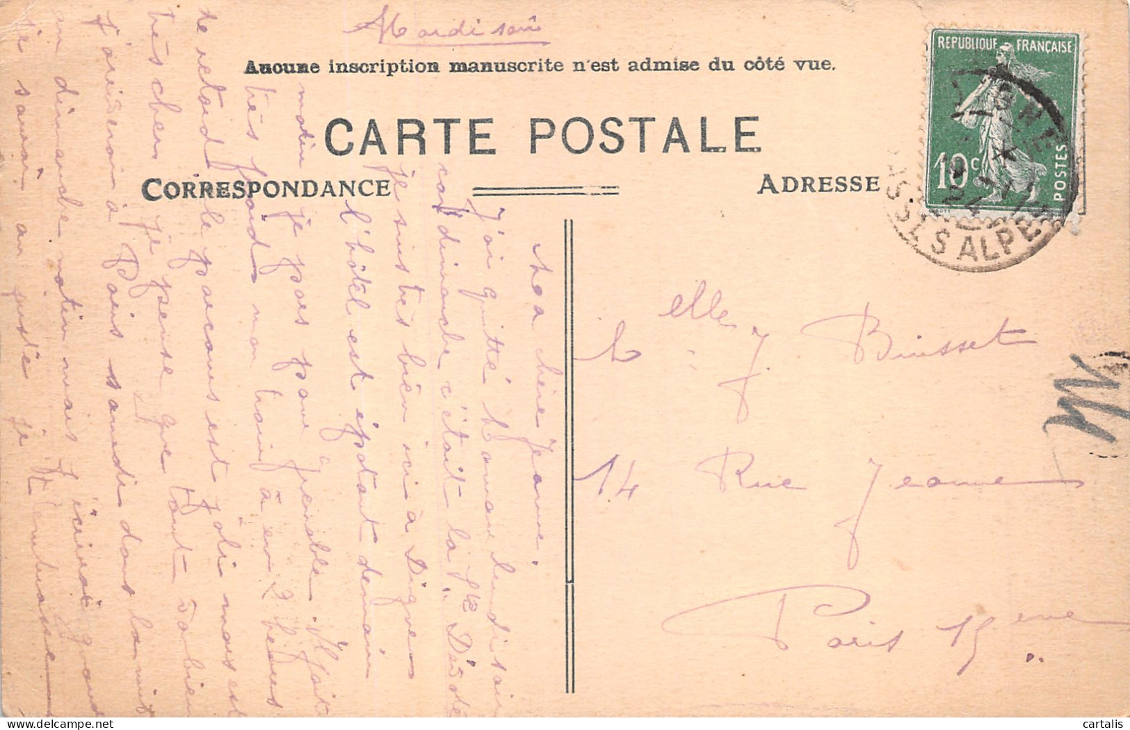 04-DIGNE-N°4154-E/0195 - Digne
