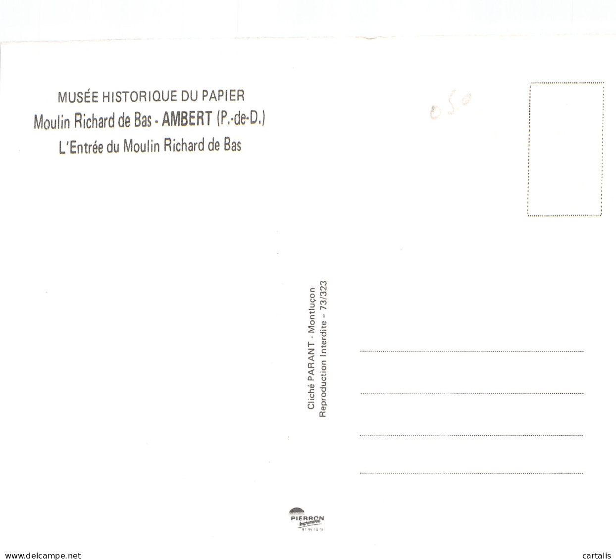 63-AMBERT-N°4154-D/0205 - Ambert