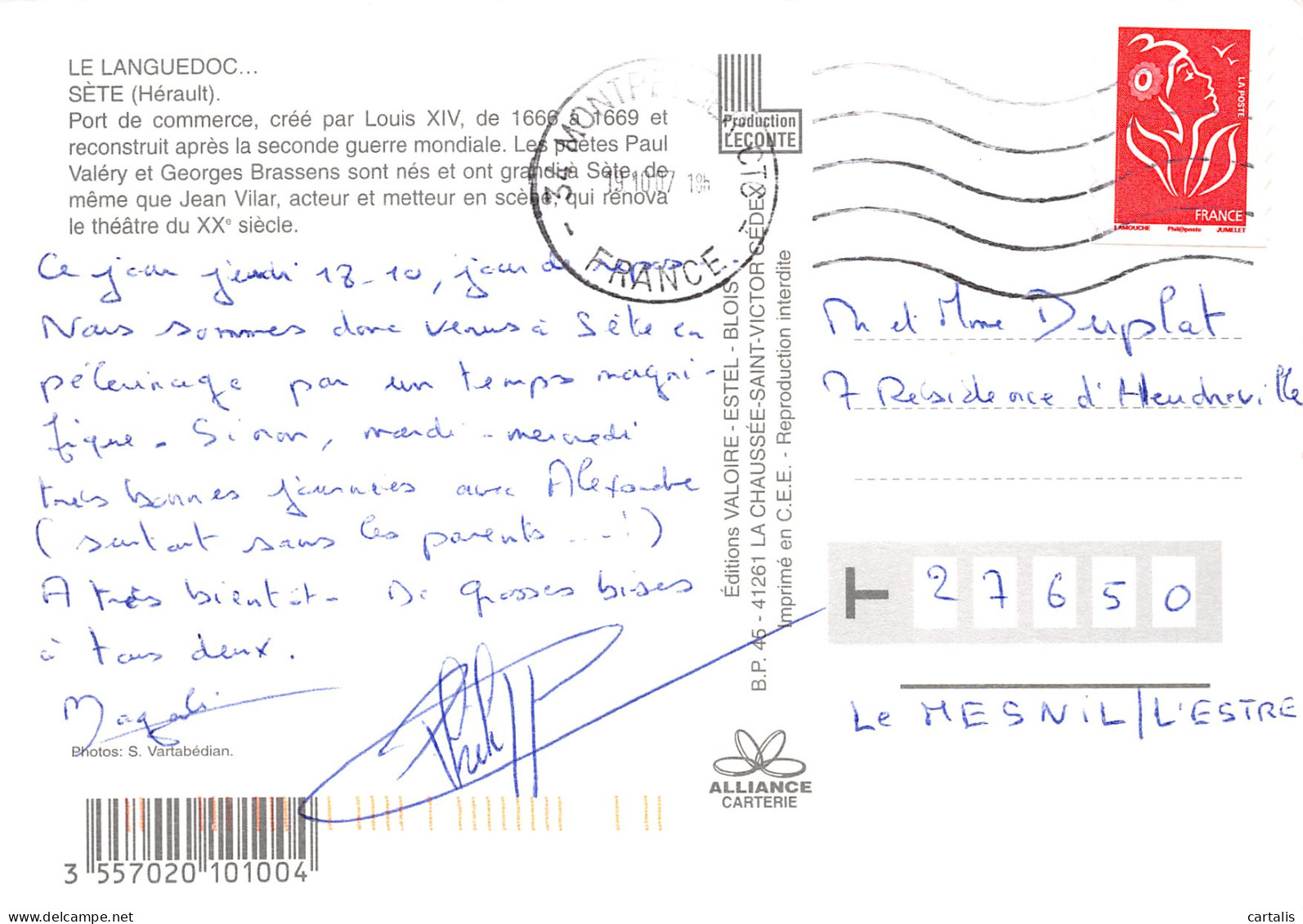 34-SETE-N°4155-B/0021 - Sete (Cette)