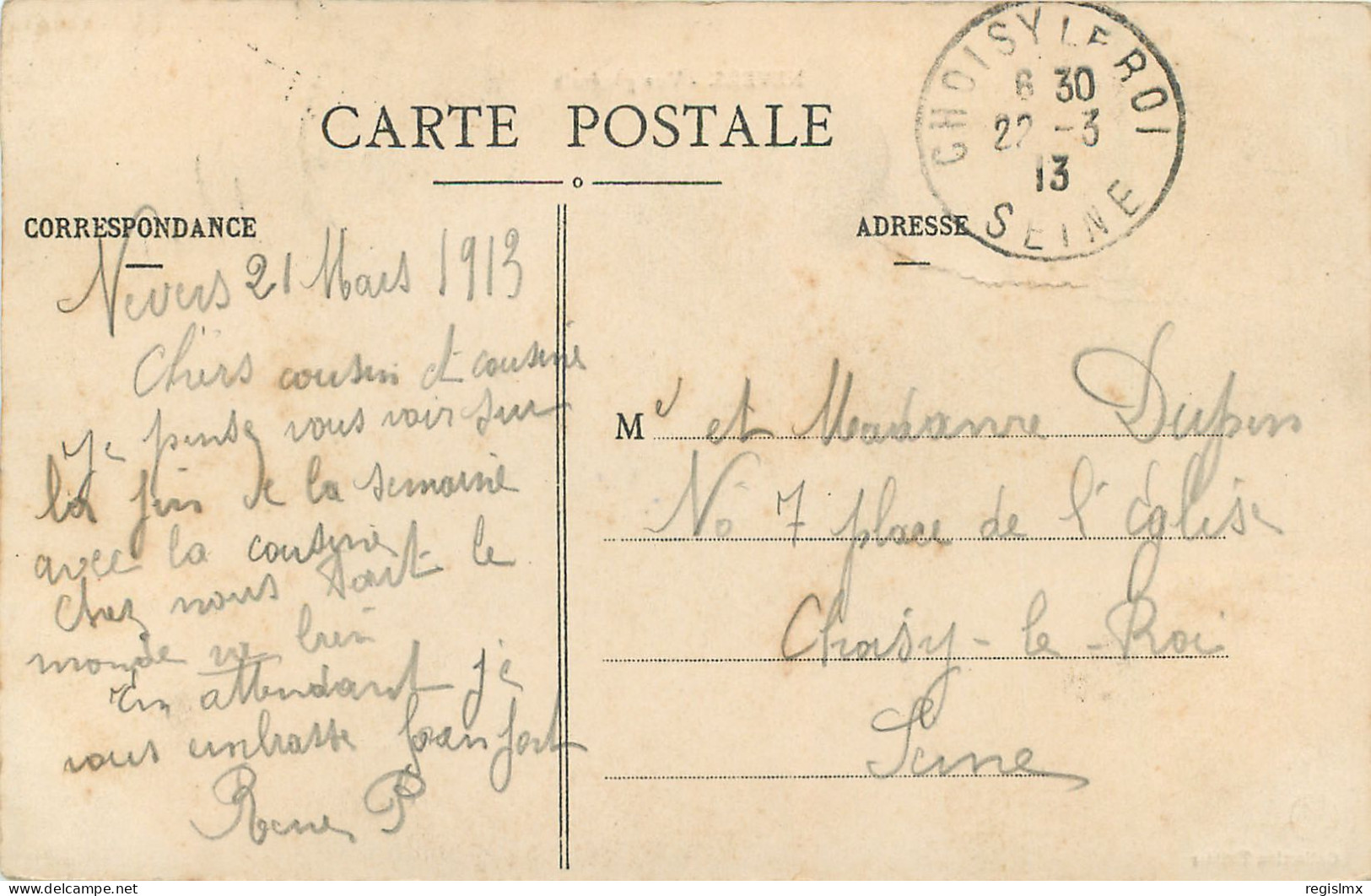 58-NEVERS-N°3016-E/0081 - Nevers