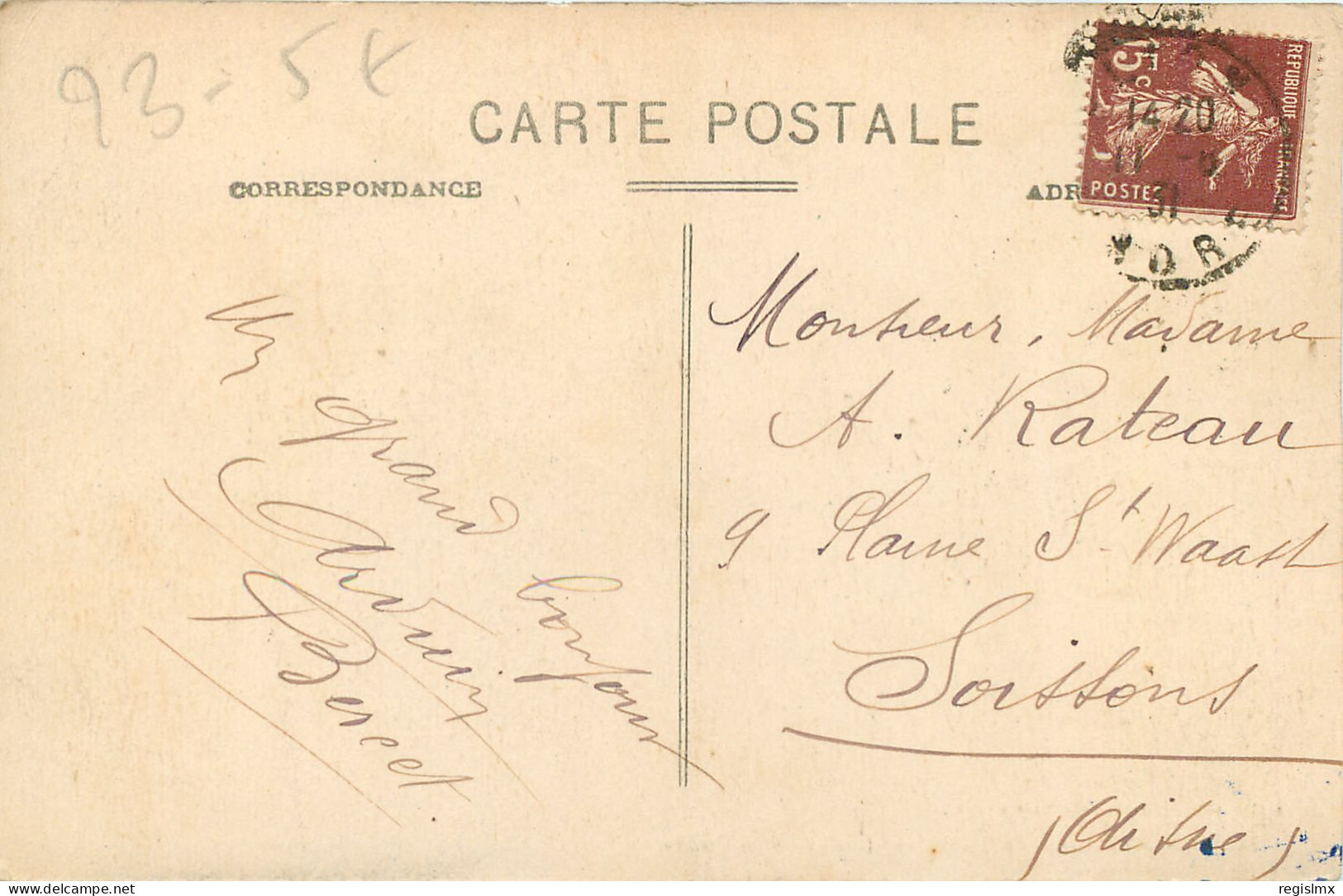 23-CHATELUS MALVALEIX-N°3016-D/0183 - Chatelus Malvaleix