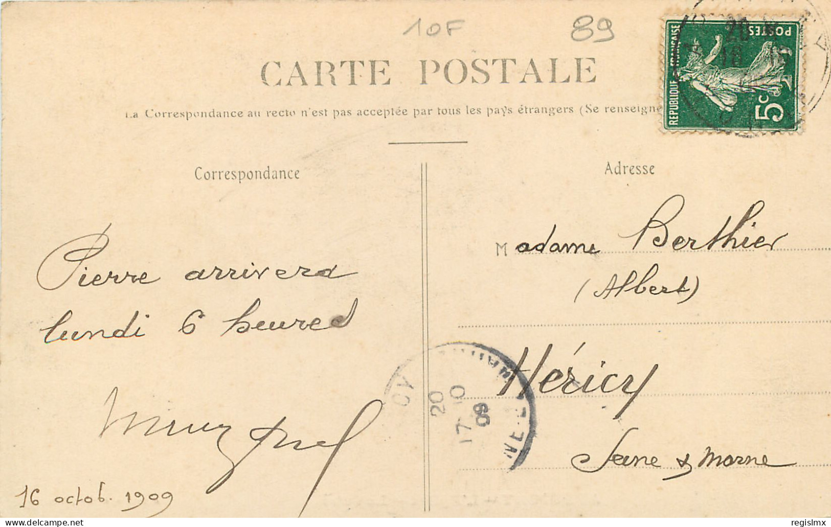 89-APPOIGNY-N°3018-E/0167 - Appoigny