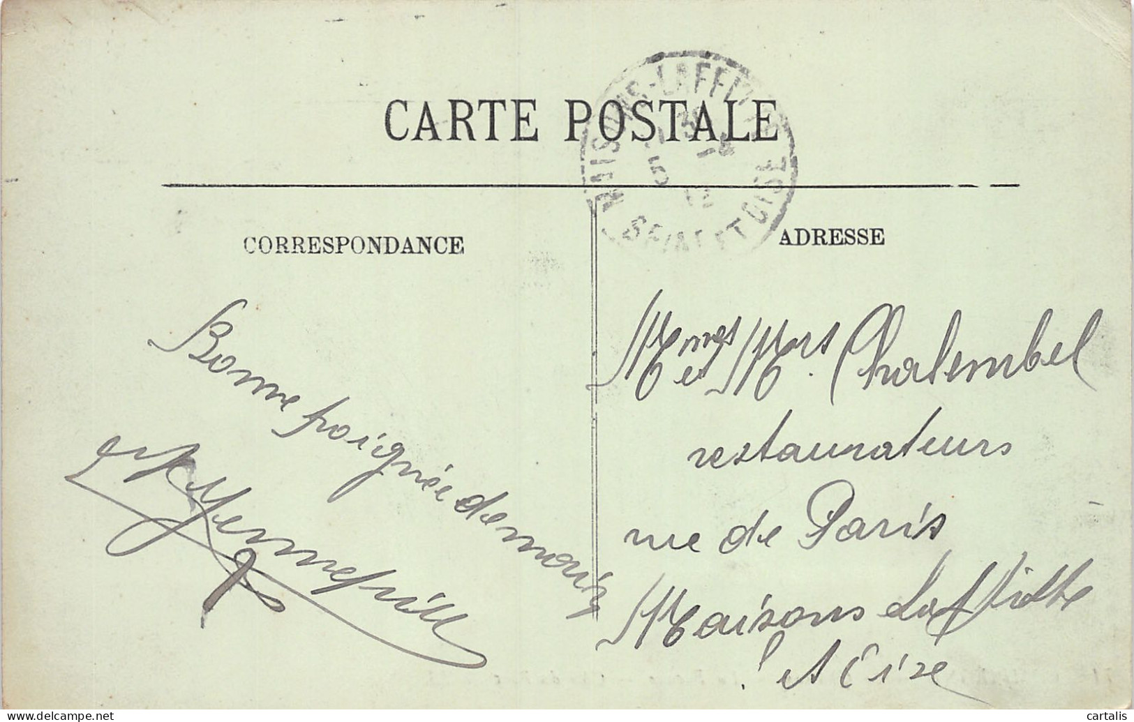 60-COMPIEGNE-N°T2935-B/0235 - Compiegne