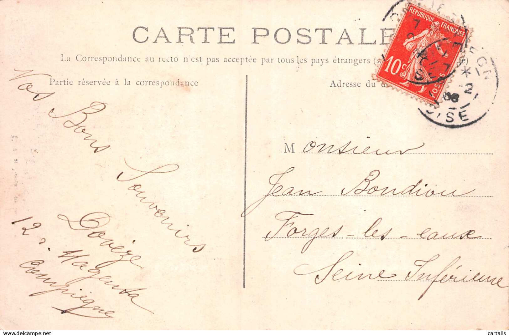 60-COMPIEGNE-N°T2935-D/0069 - Compiegne