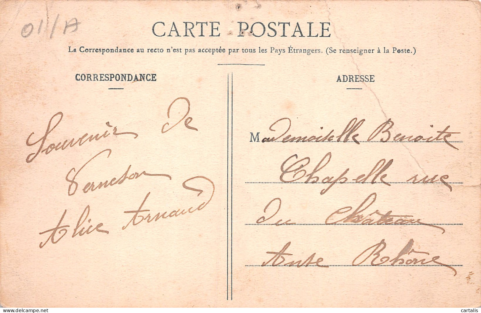 01-ARS-N°T2936-E/0343 - Ars-sur-Formans