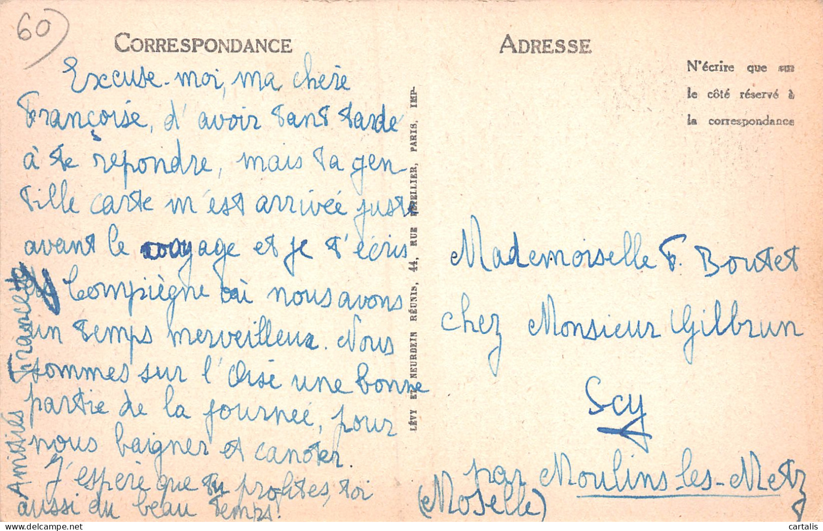 60-COMPIEGNE-N°T2937-D/0135 - Compiegne