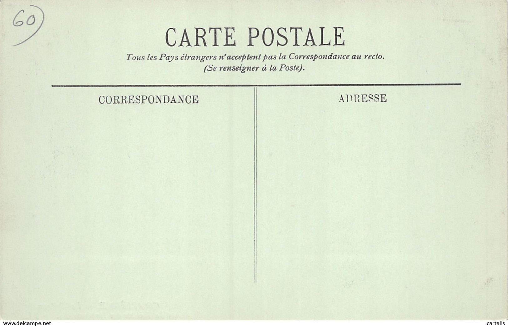 60-COMPIEGNE-N°T2937-D/0133 - Compiegne