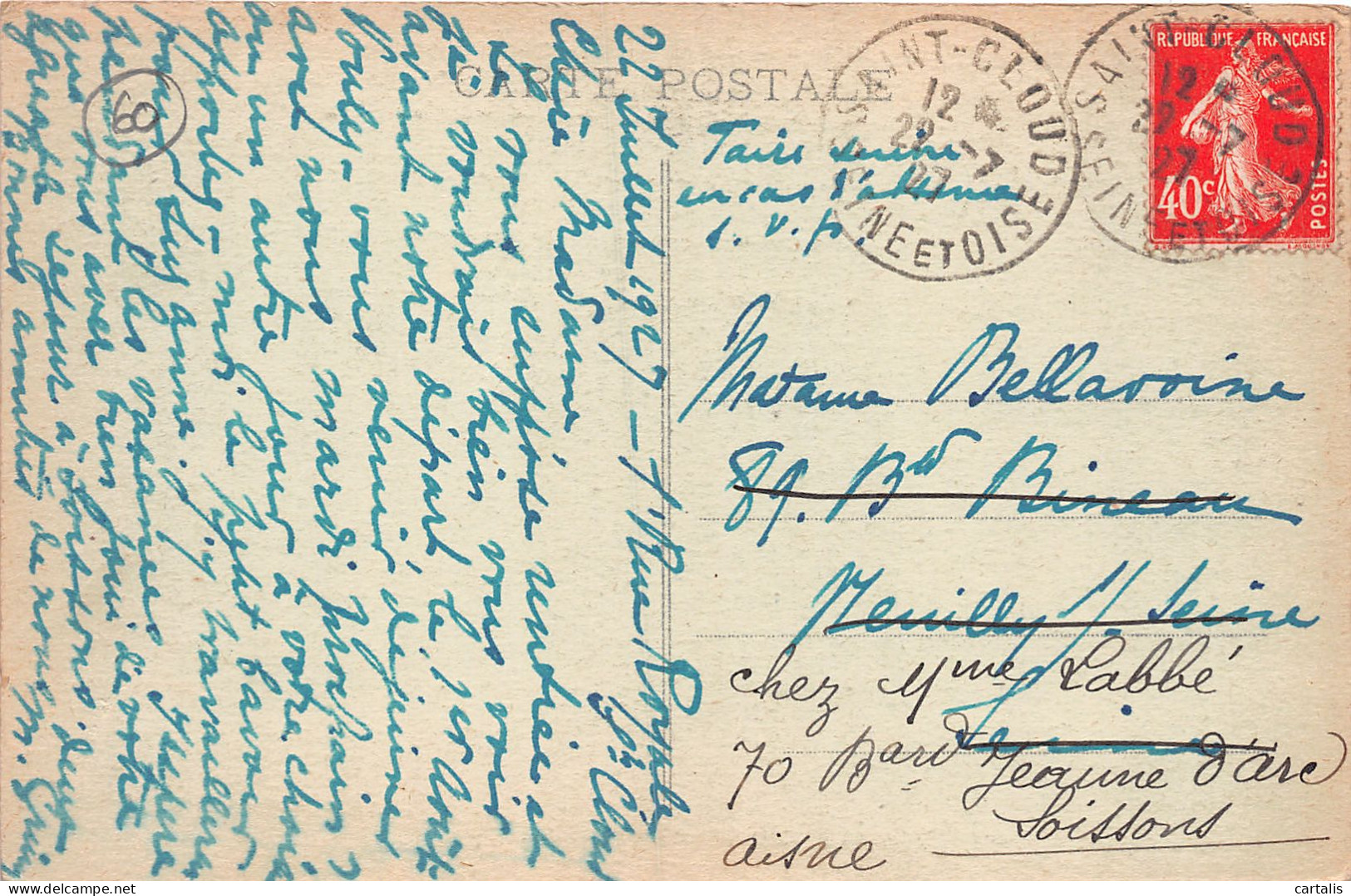 60-COMPIEGNE-N°T2937-D/0137 - Compiegne