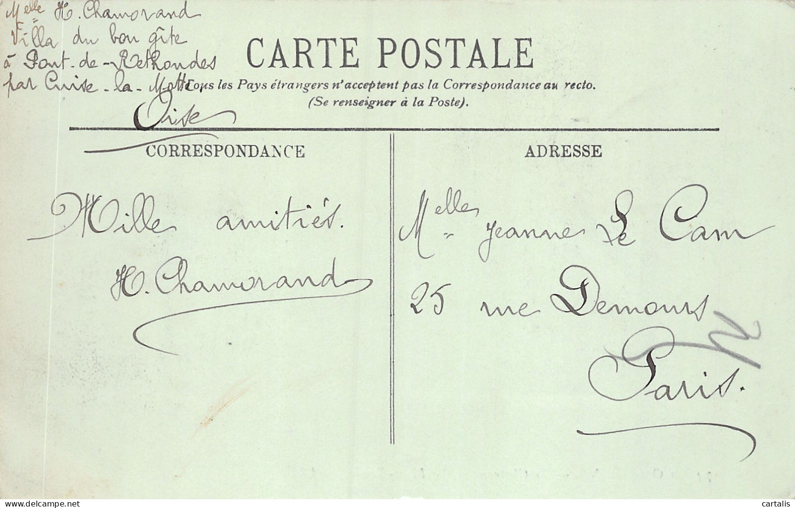 60-COMPIEGNE-N°T2937-C/0299 - Compiegne