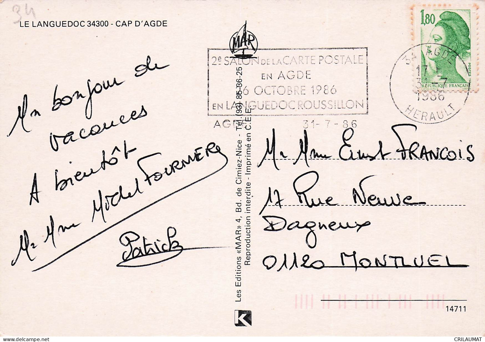 34 AGDE CAP D AGDE - Agde
