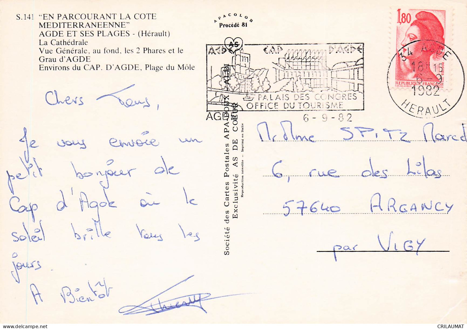 34 AGDE CAP D AGDE - Agde