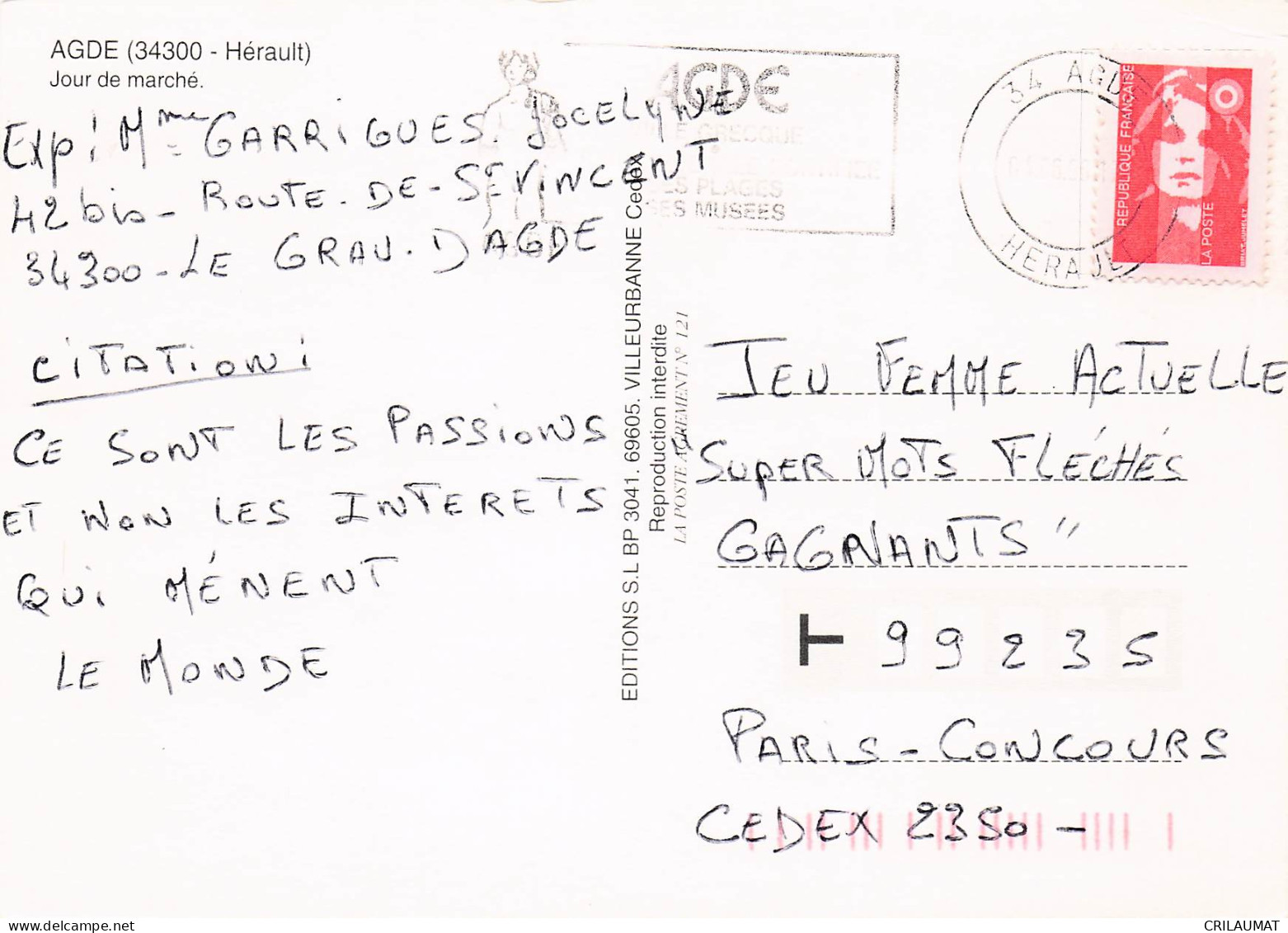 34 AGDE CARTE POSTALE - Agde
